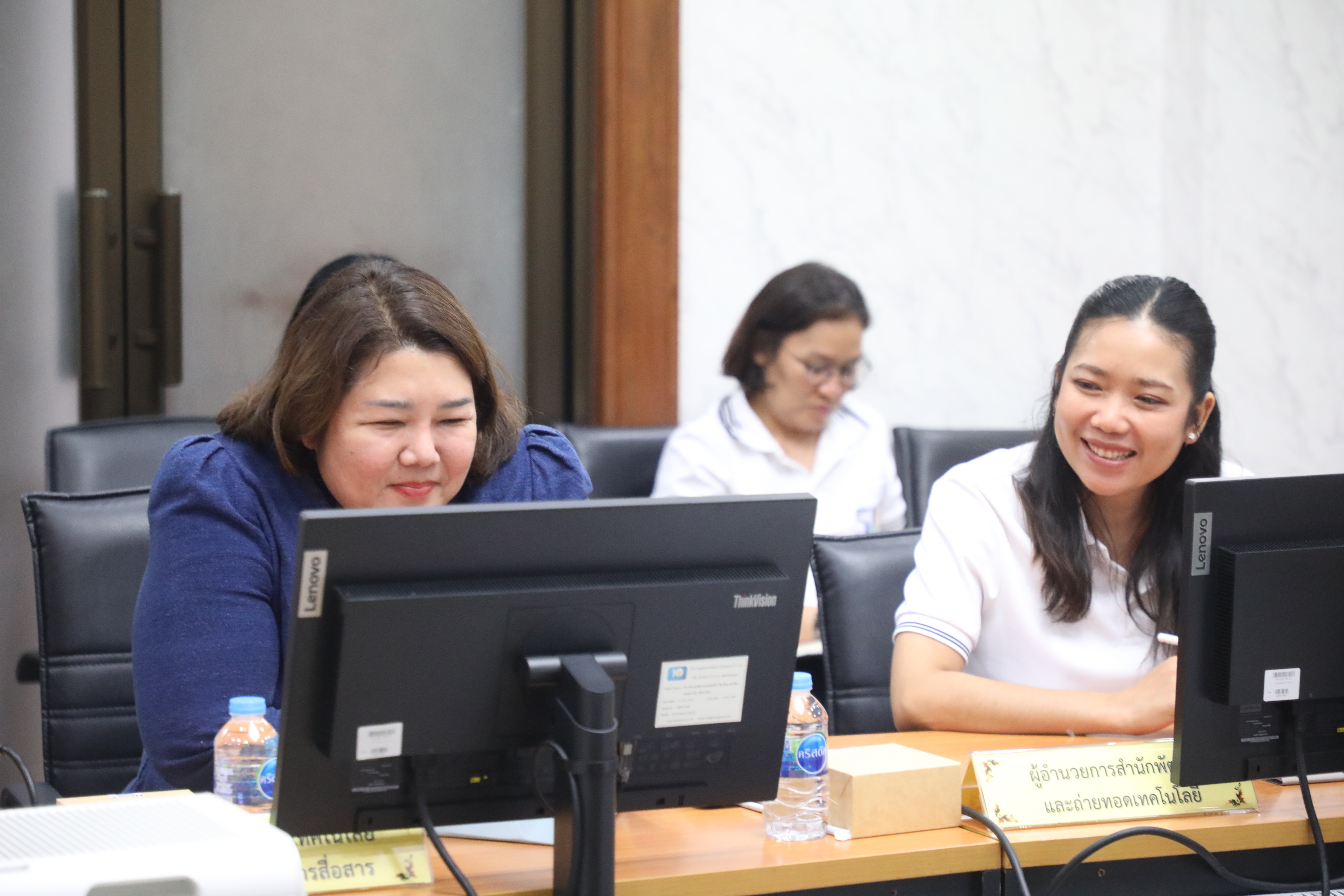 title - ส.ป.ก. ประชุมคณะกรรมการสวัสดิการสำนักงานการปฏิรูปที่ดินเพื่อเกษตรกรรม ครั้งที่ 1/2569